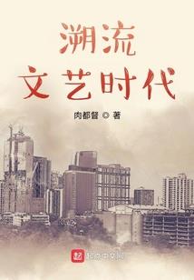 一玫瑰