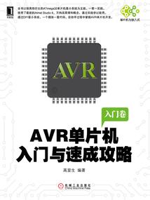 最狂强者