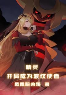超时间魔盒