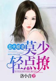 偏北四十五度