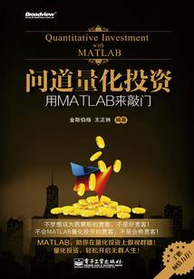 海贼：实力提升，全凭看热闹！