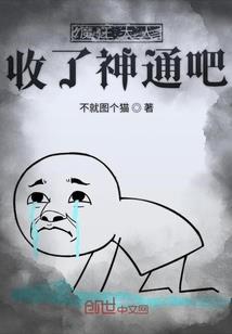 需要是互相的