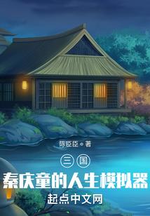 夜半风起萧萧安