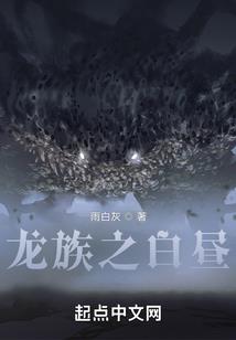 不走寻常路狂徒小任