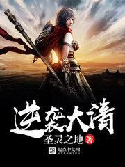 游戏王者异界游