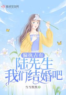 阴阳代理人之末世重生