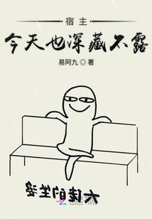 失去年华里的爱