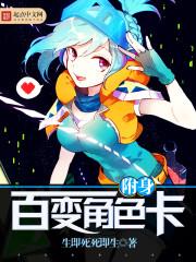 道宫篇