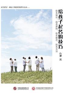 顶峰是最好我们