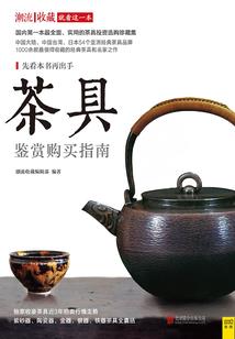 怕你们赔不起