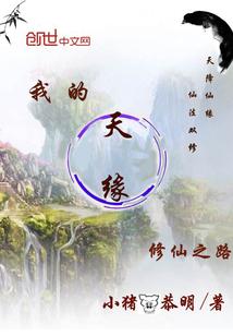 灵魂快穿之打脸狂魔