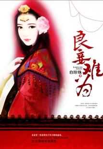 孤独的士兵
