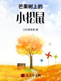 粱小无才