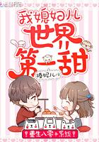 是谁住进你的岁月冗长