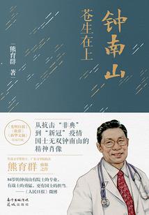 我的异世界伪娘生活