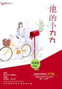 火老金柔花尚未