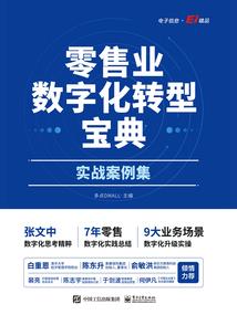 若非爱