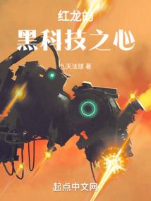 星夜心语