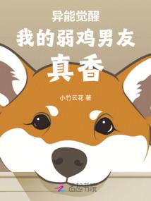 子夕