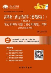 恋者如初