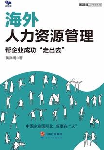 重生之女帝太嚣张