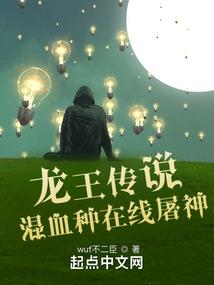 云静仪