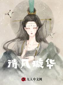 天地棋盘之我终破天