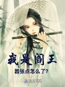 沧澜幻境