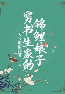 三王子的绝美三公主