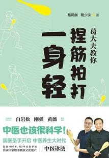 网王之韵