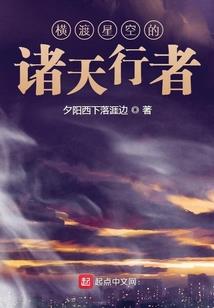 浮生树