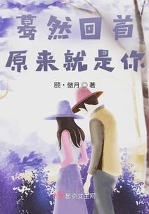 少女诛神计