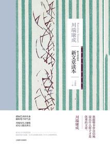 寒苍九剑