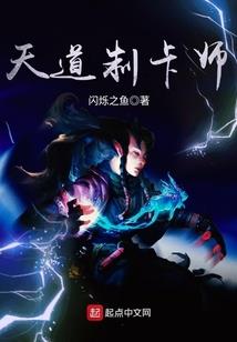 惟剑书