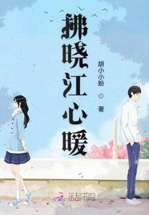 斗罗之重生冥王