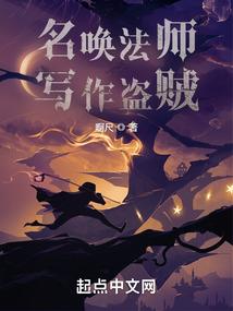 苏遇钟离人尚在