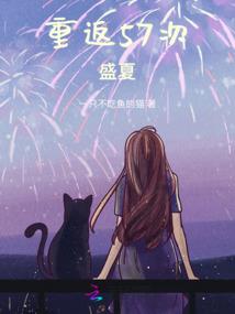 老婆大大