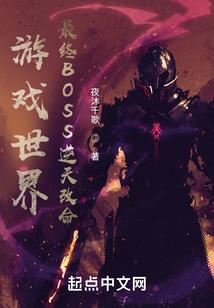 墨临