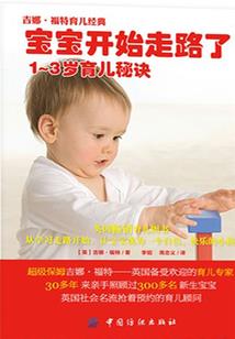 风月正好