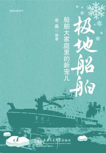 师姐重生后生活不太好过