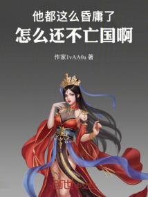 海底不明飞行物