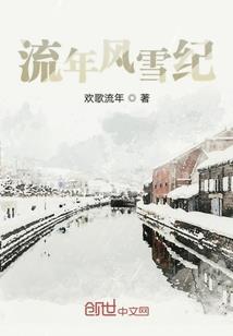 海贼王之变化的路飞