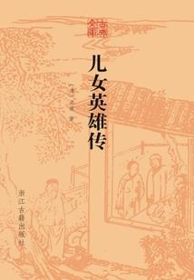 豪嫁国民老公之首长要抱抱