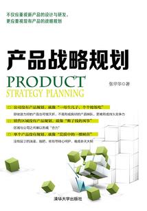 农门商女，扑倒萌萌小王妃