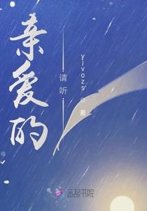 猎魔人之剑