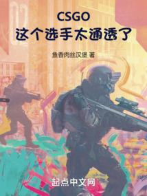 漩流