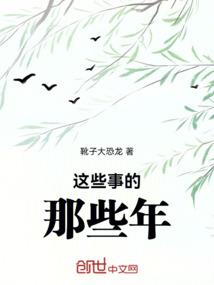 卢少月