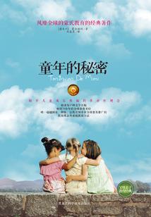 重生毒医异世废小姐