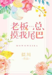 突变者联盟