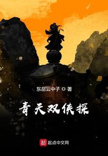 恶魔男神甜心宠